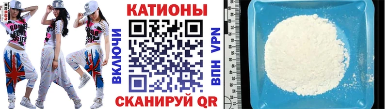 Где купить наркотики Лермонтов Галлюциногенные грибы  Амфетамин  APVP  Меф  Бошки Шишки  Гашиш 