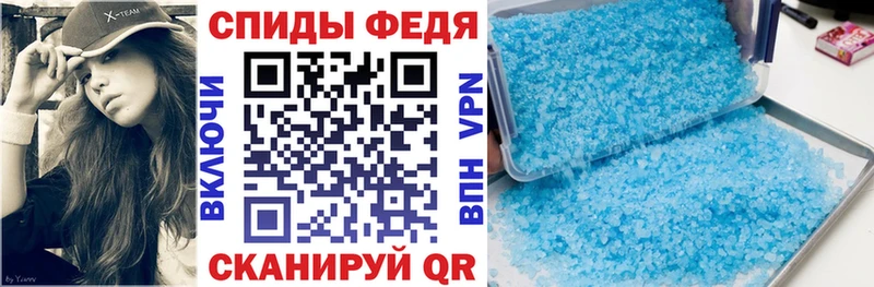 хочу наркоту  мориарти телеграм  MEGA ссылки  АМФЕТАМИН Premium  Лермонтов 
