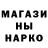 Кетамин VHQ Robert DeSantis