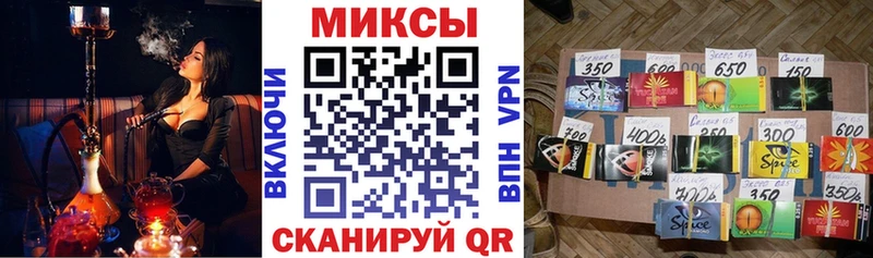 цены наркотик hydra как войти БУТИРАТ GHB Лермонтов