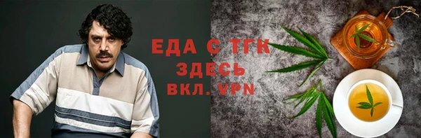 кокаин VHQ Алзамай