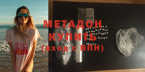 прущая мука Алексеевка