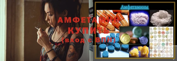 кокаин VHQ Алзамай