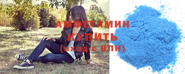 кокаин VHQ Алзамай