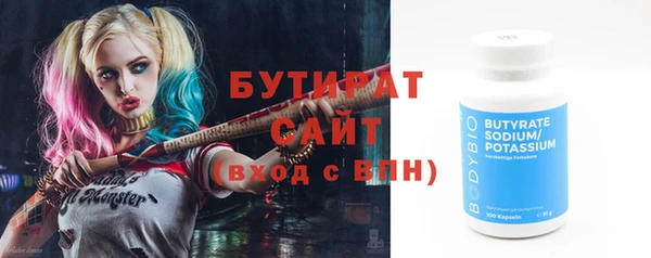 apvp Абдулино