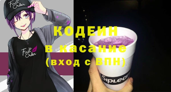 прущая мука Алексеевка