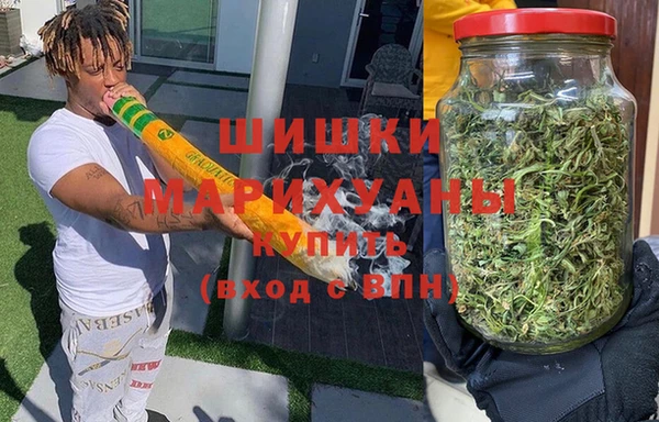 ПСИЛОЦИБИНОВЫЕ ГРИБЫ Кинешма