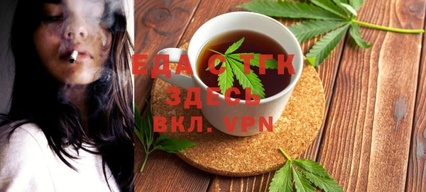прущий лед Абинск