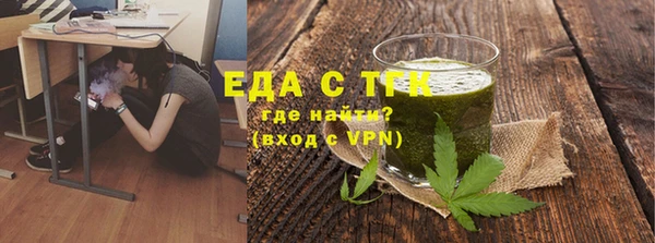 кокаин VHQ Алзамай