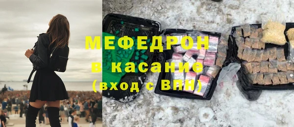 прущая мука Алексеевка