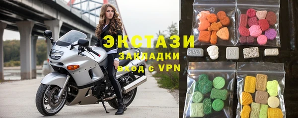 прущая мука Алексеевка