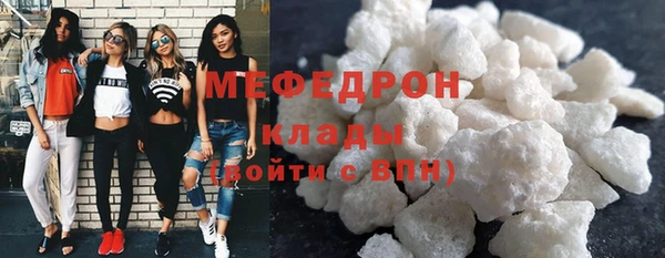 гашик Абаза