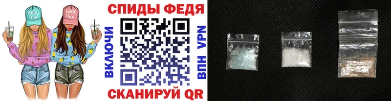 площадка формула  Лермонтов  МЕТАМФЕТАМИН винт  как найти наркотики 