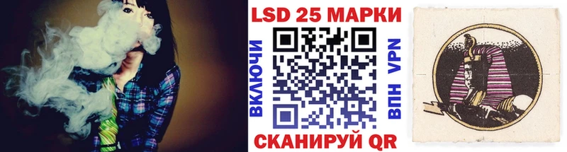 где продают наркотики Лермонтов Марки 25I-NBOMe 1,5мг
