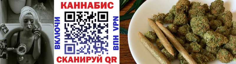 Шишки марихуана OG Kush  где продают наркотики  Лермонтов 